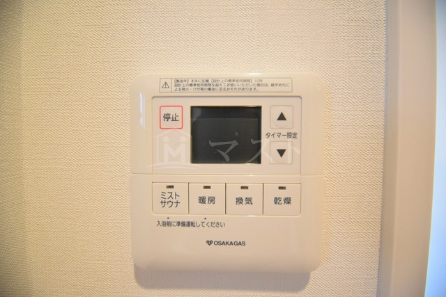 エス・キュート西天満の設備