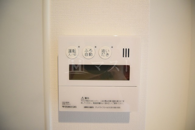 エス・キュート西天満のその他