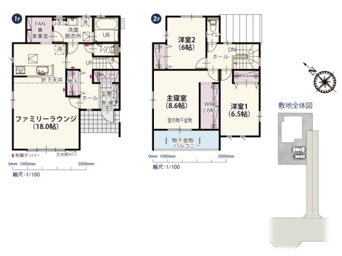 【間取り】 | キッチンの背面には約2帖のパントリー兼家事スペース！可動棚が2箇所にあるので収納するものに合わせて高さを変えられて便利です。防災用品をしまっておくスペースにしてもいいですね♪