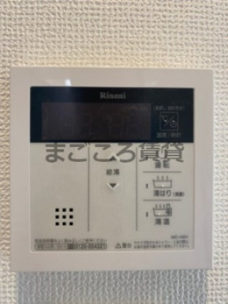 【設備】 | レオンコンフォート難波クレア