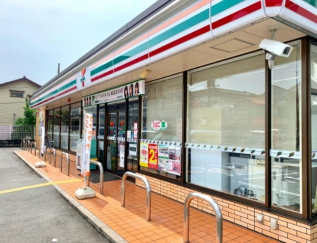 グリーンヒルズのその他|セブンイレブン