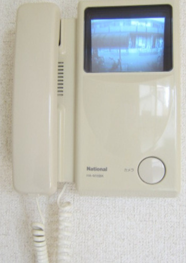 マグワートのセキュリティ