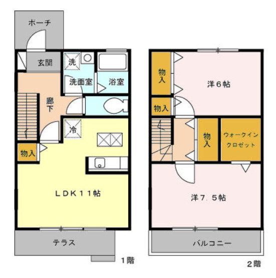 マグワートの間取り