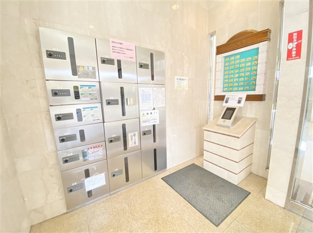 「団らんが生まれる3LDK」高知市一宮東町5丁目　サントノーレ一宮5階　中古マンションのその他共用部分|エントランスには便利な宅配ボックスと安心のオートロック♪