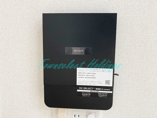ブランドールのその他|NURO光無料