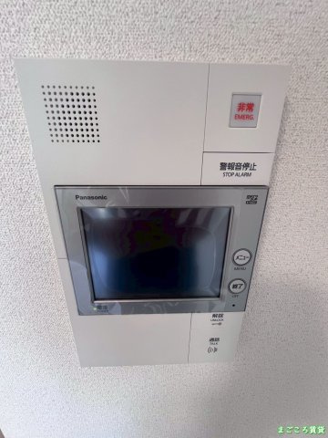 【セキュリティ】 | プレサンス桜川グロワール