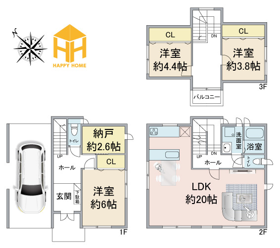 宝塚市亀井町中古戸建│3SLDK+駐車1台可の間取り|※現況と図面が異なる場合現況を優先いたします。
