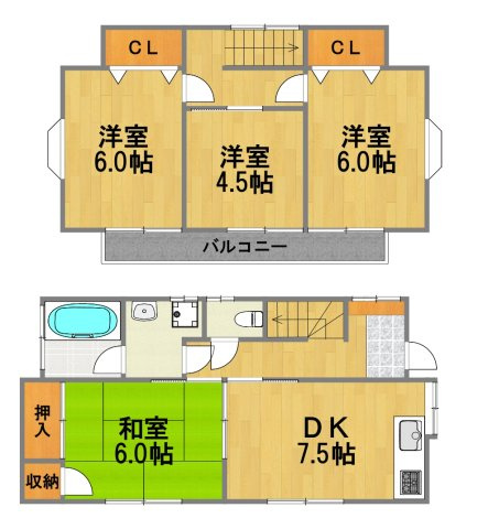 【間取り】