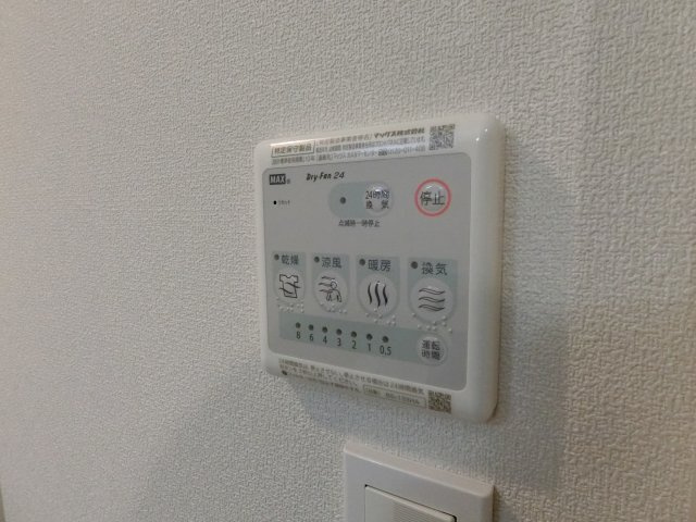 LUNA　COURTの設備