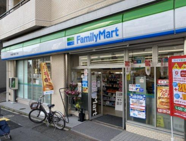 グランパセオ目黒Ⅱの周辺