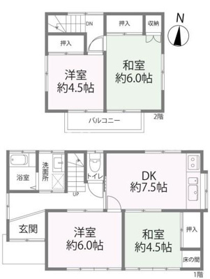 【外観】 | 貸家　蓮田市大字上平野
