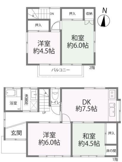 【外観】 | 貸家　蓮田市大字上平野