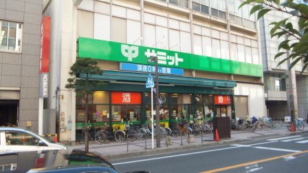 ミリアビタ№５