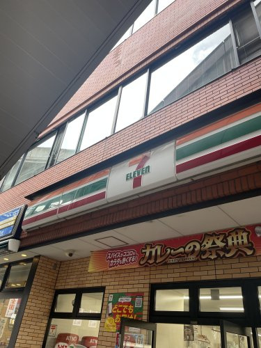 グランエッグス新大塚Ｅの周辺