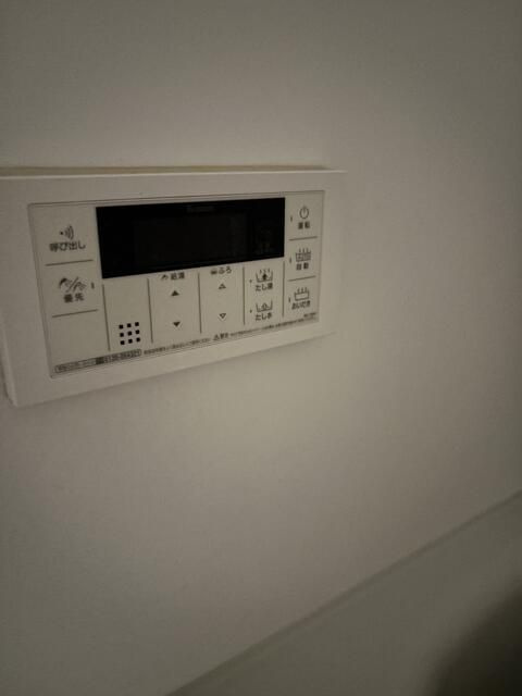 調布スカイハウスのその他