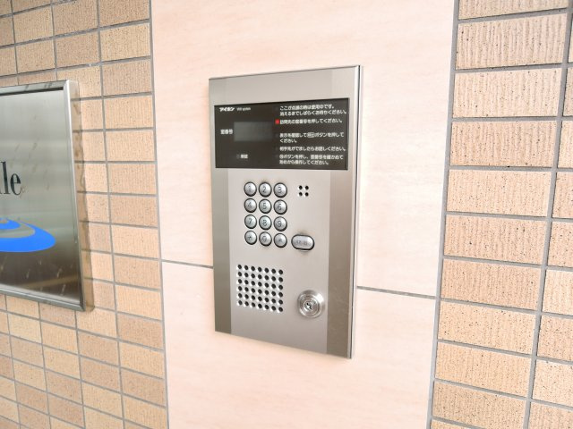 カンタービレのセキュリティ