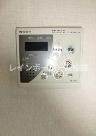 特典：仲介手数料が50％OFFです‼の設備|給湯パネルです
