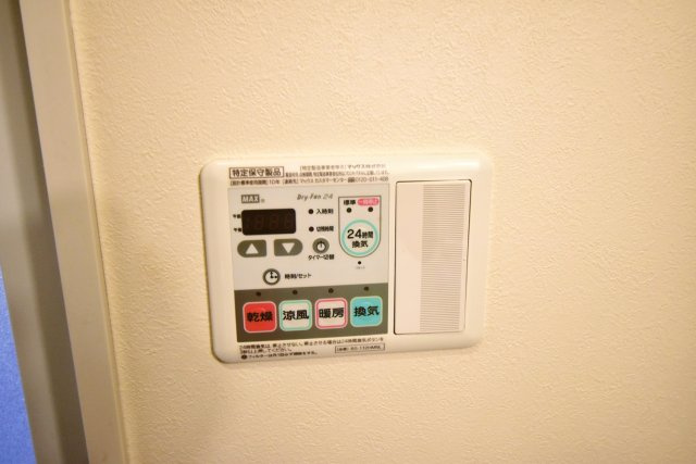 PINO甲東園の設備