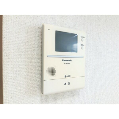 【セキュリティ】 | コンフォート吹上