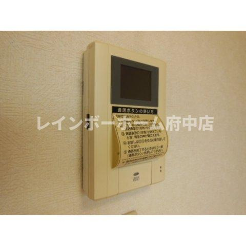 アムール Auroraのセキュリティ