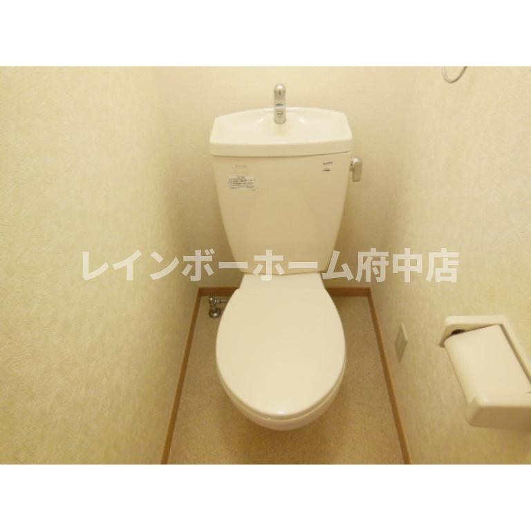 アムール Auroraのトイレ
