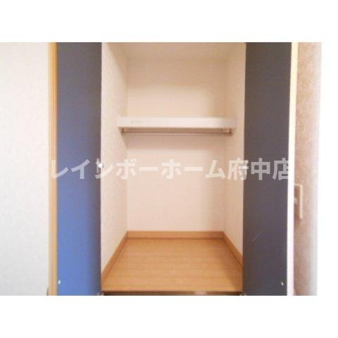 アムール Auroraの収納