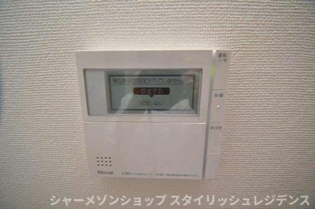 グランヒルズ戸畑のセキュリティ