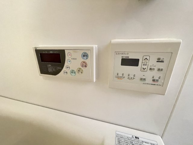 ＺＥＵＳ西梅田プレミアム