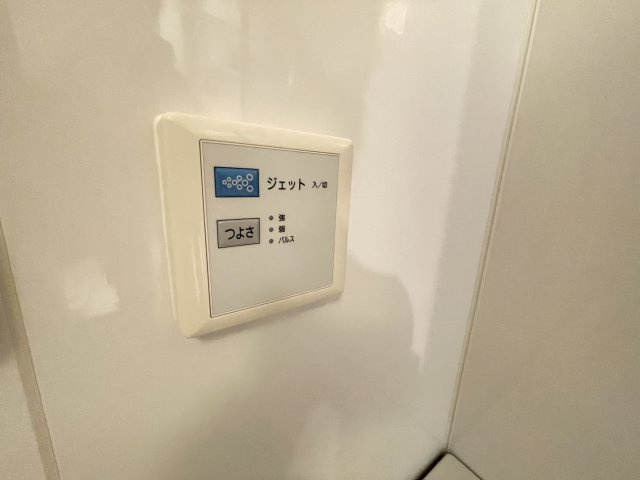 ＺＥＵＳ西梅田プレミアム