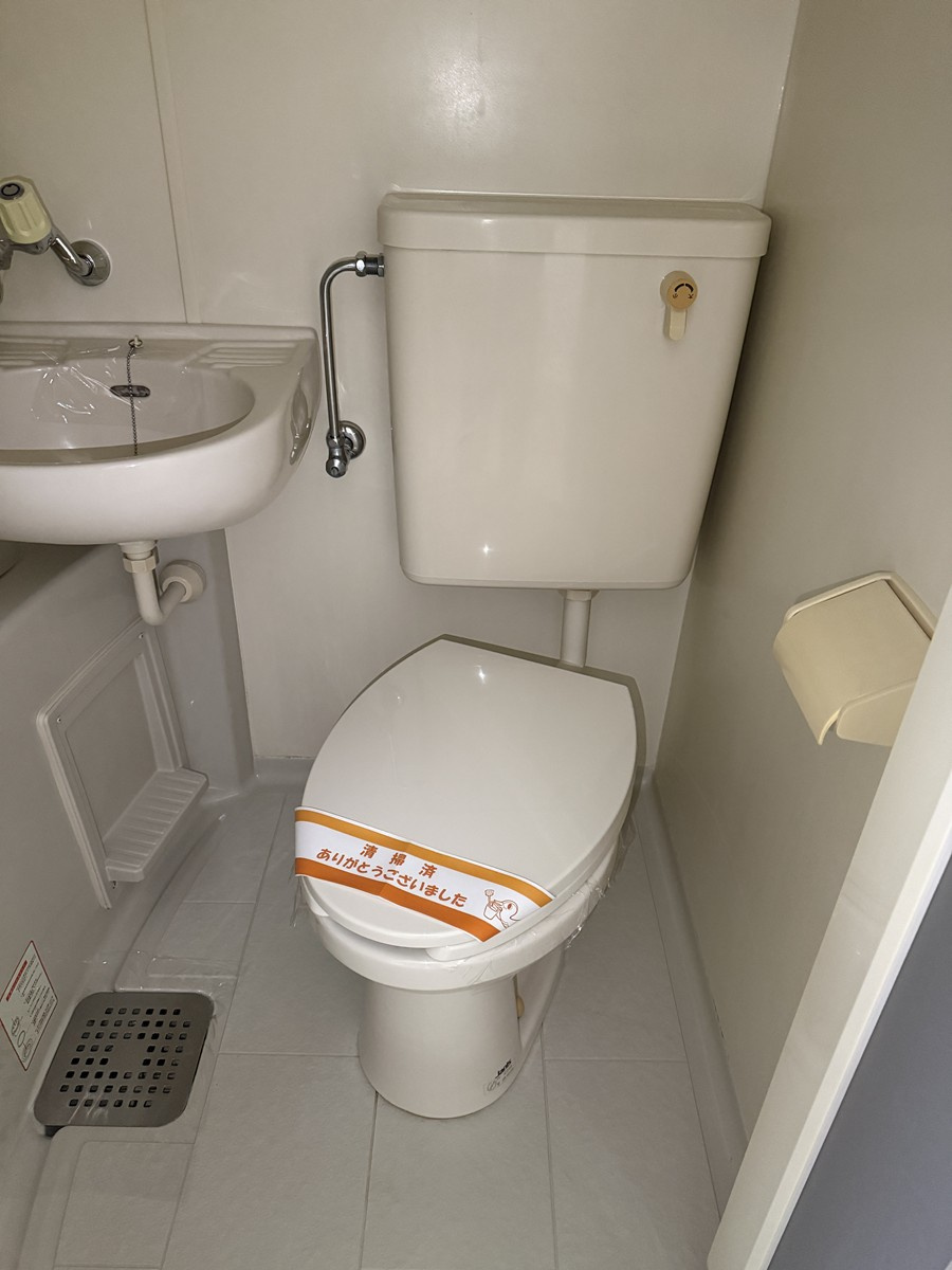 【トイレ】