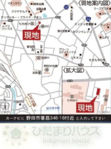 野田市蕃昌第2　新築戸建　3号棟の地図|東武アーバンパークライン七光台駅・徒歩18分