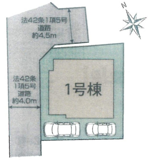 【区画図】 | 新築　JR相模線　上溝駅　横山6