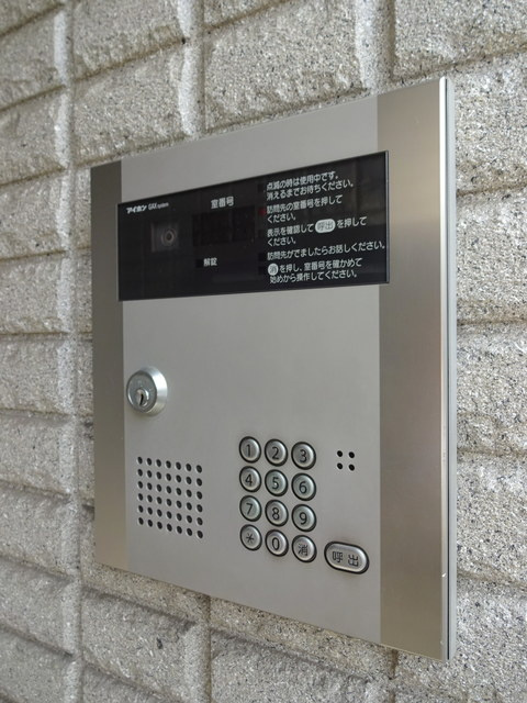 アレグリーア立川のセキュリティ|★オートロック完備★