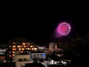 【展望】 | サンライフ伊東B棟
