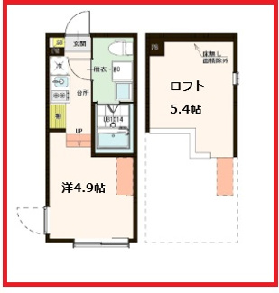 【間取り】 | ハーモニーテラス金町Ⅱ