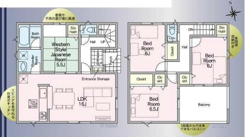 三郷市高州4丁目　新築戸建　全7棟　1号棟の間取り|■リビング横にはマルチに使える和室がある4LDKの邸宅です