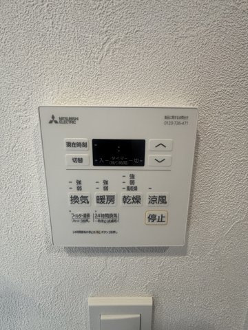 ＭＡＸＩＶ尼崎のその他