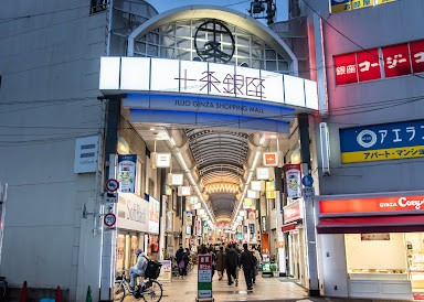 パークアクシス板橋本町ステーションゲートの周辺