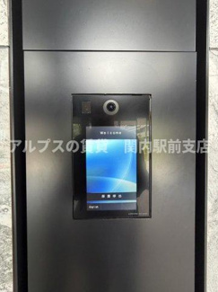 【セキュリティ】 | デュオステージ横濱伊勢佐木