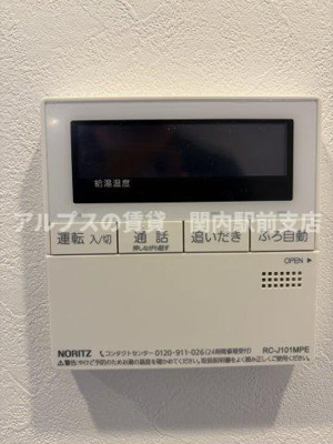 【設備】 | デュオステージ横濱伊勢佐木