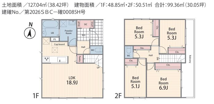 座間市座間2丁目新築戸建て　1期№2の間取り|間取図「座間市座間2丁目新築戸建て　№2」