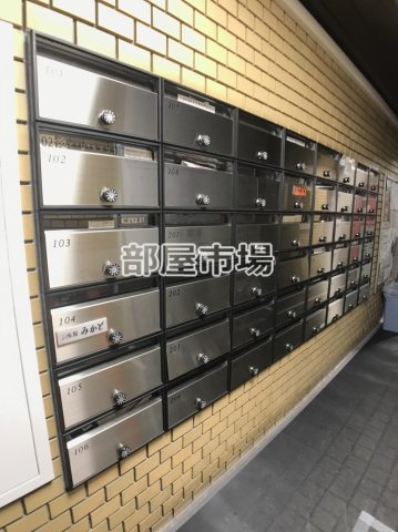 ライオンズマンション雷門の設備|メールボックス