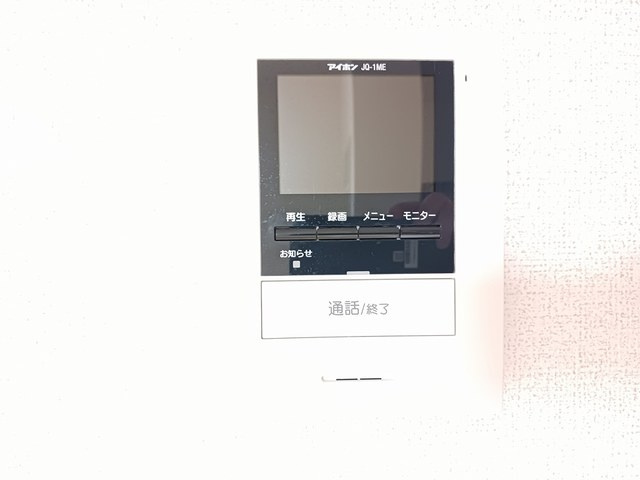 グレイス　ルタンⅠのセキュリティ