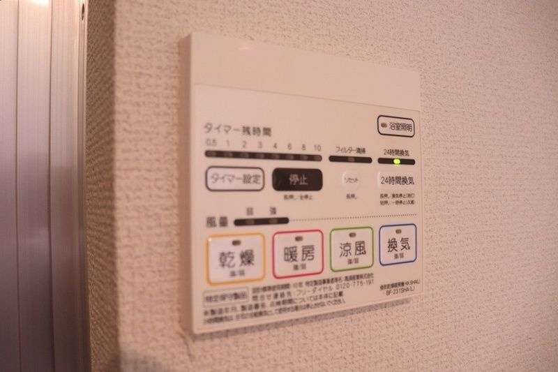 b’CASA Koiwaのその他