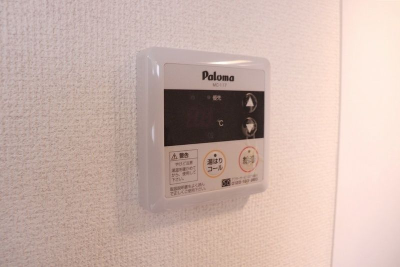b’CASA Koiwaのセキュリティ