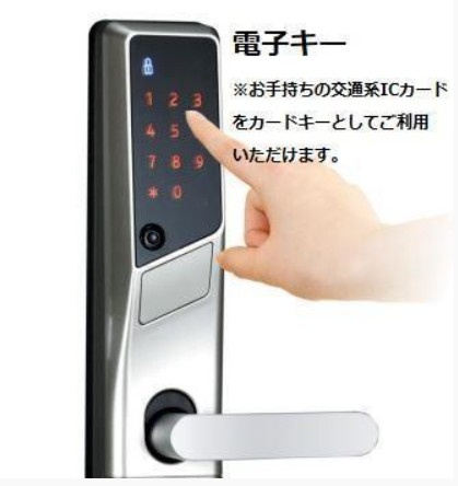 ラ　フェリシティＫの玄関