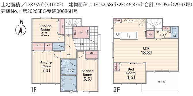 座間市座間2丁目新築戸建て　1期№3の間取り|間取図「座間市座間2丁目新築戸建て　№3」
