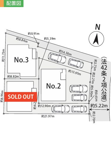 座間市座間2丁目新築戸建て　1期№3の区画図|区画図「座間市座間2丁目新築戸建て」