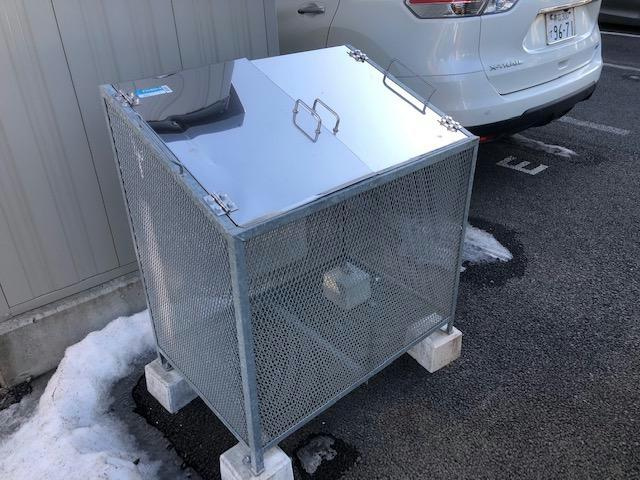 たいようハイツⅠのその他
