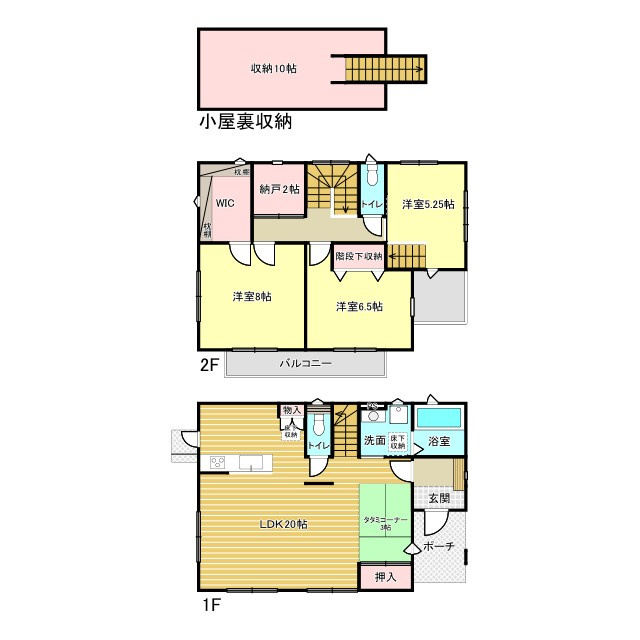 加須市船越の間取り|収納充実！ゆとりの4LDK+小屋裏収納！